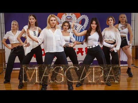 XG - MASCARA cover dance BE FREAK | ONE TAKE [STAGE]