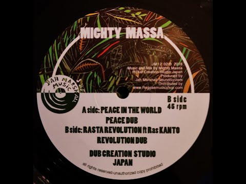 📣💥BIG TUNE!!!🔥🎶MIGHTY MASSA 12″ VINYL “PEACE IN THE WORLD/RASTA REVOLUTION” FEAT RAS KANTO