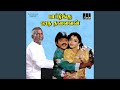Ninaitthathu Yaro Sad Version