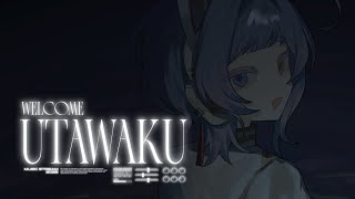 【#shorts ＃歌枠 #karaoke 】一足先に夢の中へ【＃縦型配信＃えんだわよ】