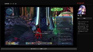 アギトの公式実況放送   PSO2NGS