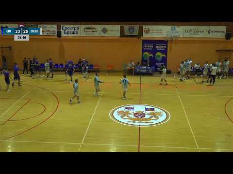 ARKUS liga 2. kolo (M) / Kikinda Grindex - Dubočica 54