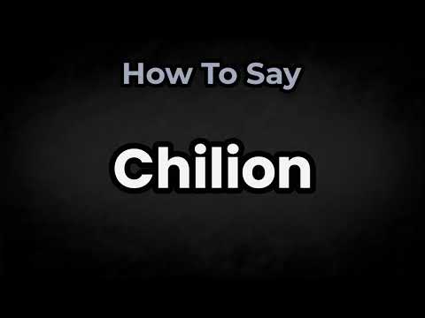 How To Pronounce Chilion? (CORRECTLY) Meaning & Pronunciation