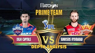 ✔️DC vs SRH Dream11 Prediction, Delhi Capitals vs Sunrisers Hyderabad 16th IPL, Team News, Playing11