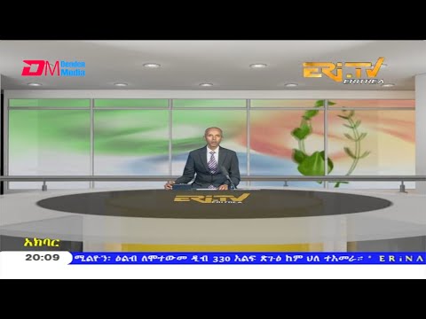 News in Tigre for May 21, 2020 - ERi-TV, Eritrea
