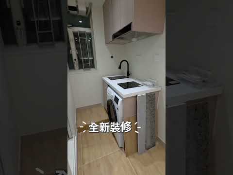 文苑楼 Youtube Video