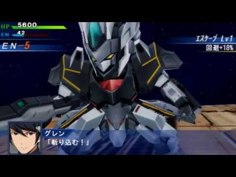 super robot taisen a psp rom