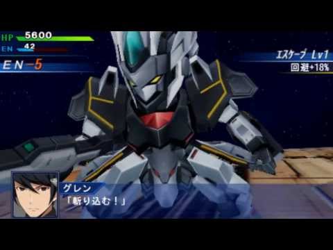 super robot wars mx psp english patch