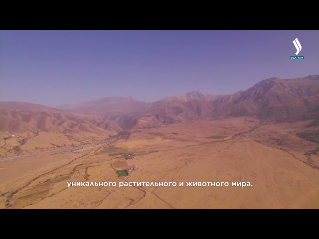 Şımkent çevresindeki doğal kaynaklar