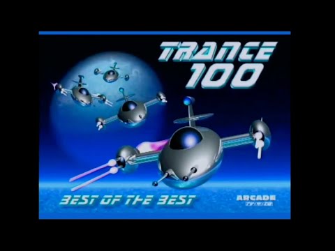 Trance 100, volume 1 - TV Reclame (1997)