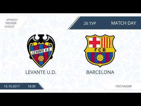 AFL17. Spain. Primera. Day 26. Levante - Barcelona