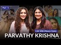 Face Yoga ചെയ്തിട്ട് വന്ന മാറ്റങ്ങൾ PARVATHY R KRISHNA