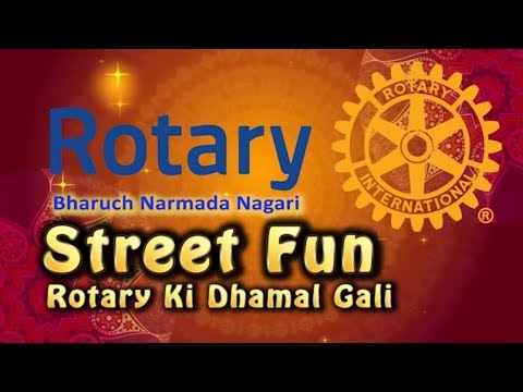 Invitation Rotary Dhamal Gali 2019 👍🏻 🔔  √Share