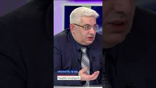 🤝 Հեռանկար-բանավեճ՝ Կարեն Սարգսյան