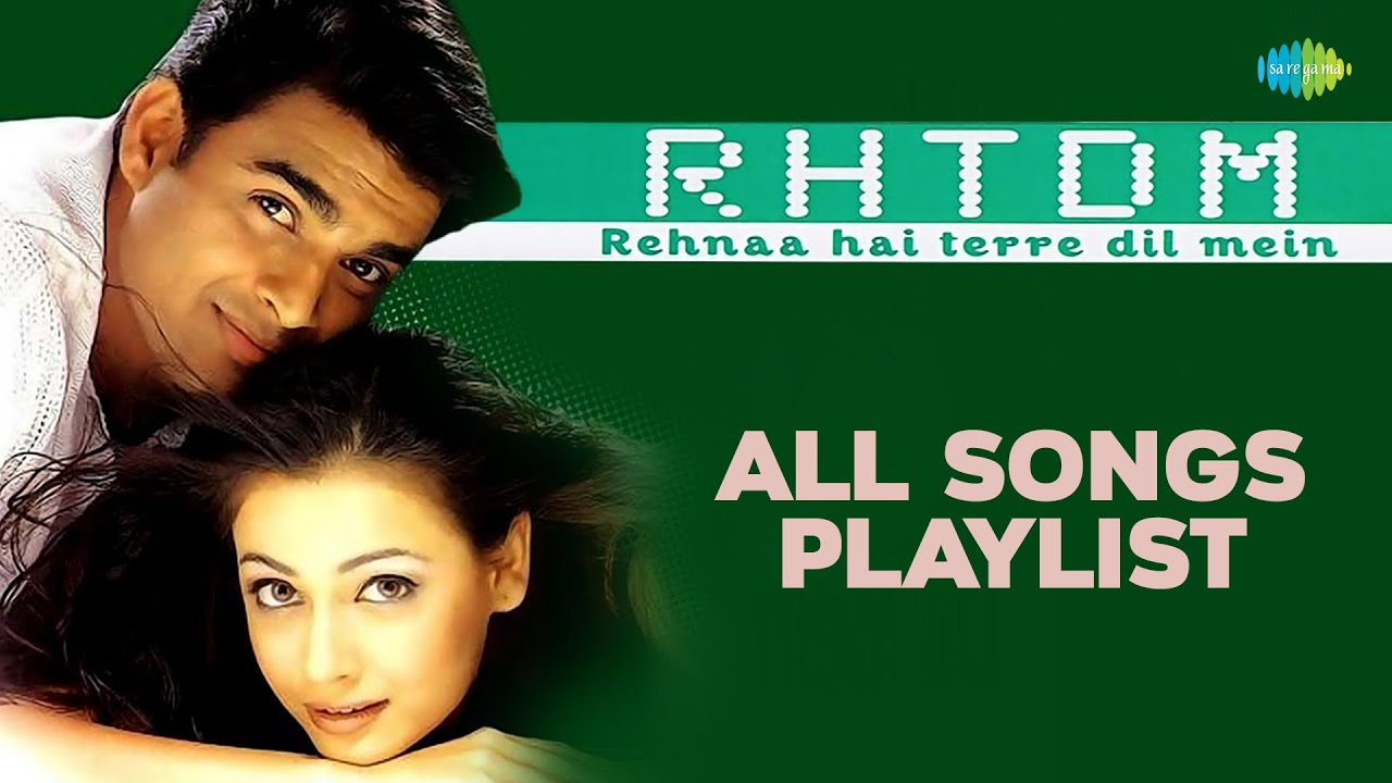 Zara Zara Lyrics  | Rehnaa Hai Terre Dil Mein | R. Madhavan, Diya Mirza | Bombay Jayashri | Aadesh Shrivastava, Harris Jayaraj