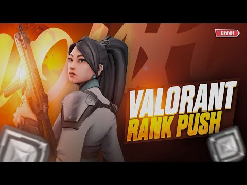 HARD STUCK GOLD | RANK PUSH | KMD STREAMING LIVE !!| VALORANT | GRIND