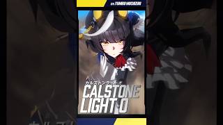 【2026 スプリンターズS】歴代勝利ウマ娘繋げてみた Short ver.