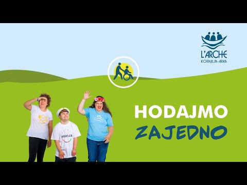 HODAJMO ZAJEDNO - 38 zemalja | 1 Arka