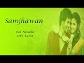 Samjhawan full Karaoke With Lyrics | Arijit Singh | Shreya Goshal | original karaoke