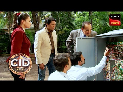 Death at Doorstep | CID - Special Cases | 21 Feb 2024