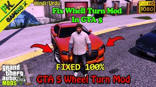 HOW TO MOD GTA 5, COMPLETE GUIDANCE FOR BEGINNERS, GTA 5 Mods, Hindi/Urdu