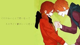 Download lagu 【深町なか】ほのぼのログ × morning 【雨のパレード】 mp3