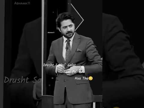 Imran Ashraf Poetry🥺 @Ashaikh.11 #poetry #shayari #imranashraf #mazaqraat