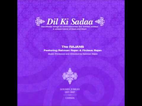 Mawla Aayenge Rahemat Laayenge - The Rajans