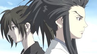 Download lagu Dororo「AMV」- Don't You Worry Child mp3 Download lagu Dororo「AMV」- Don't You Worry Child mp3