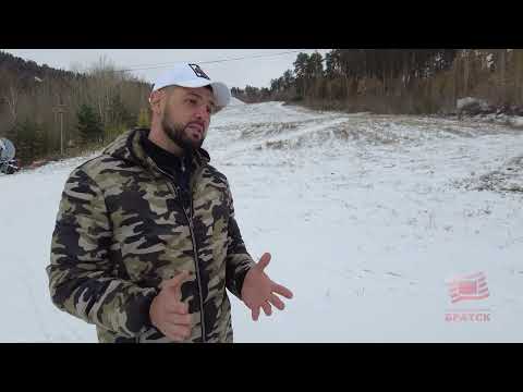 Царя и Царицу горы Пихтовой вновь выберут в Братске