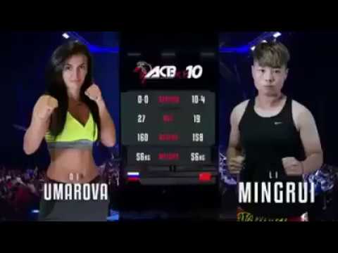 Dilshoda Umarova vs Li Mingrui on ACB KB Kickboxing Highlights