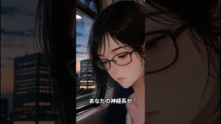 人混みで疲れる人は「脳」がずっと働き続けている　 #心理学 #人間関係 #性格 #雑学 #脳科学 #HSP #ストレス