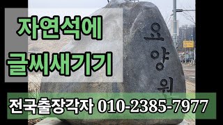 YouTube 썸네일