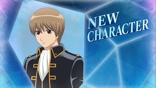【TOTR】沖田総悟（銀魂コラボ）[加入・覚醒・衣装獲得][テイルズ オブ ザ レイズ][TALES OF THE RAYS][Okita Sougo][2020/01/27]