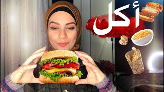 How to say “eat” in different tenses in Egyptian Arabic