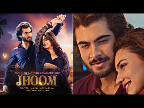 Jhoom Episode 06 Teaser | Haroon Kadwani | Zara Noor Abbas