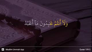 Download lagu Al-Kafirun ayat 3 mp3 Download lagu Al-Kafirun ayat 3 mp3