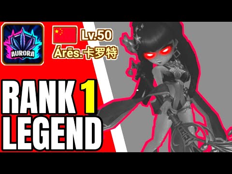 ARES 🗡️ | The World Rank #1 LEGEND Purges in RTA! - Summoners War
