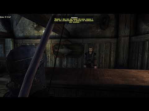 Gothic 2: Returning 2.0 - Alternative Balance - 03