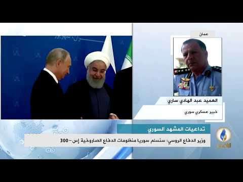 تقرير تلفزيوني لقناة الرافدين مداخلة العميد عبد الهادي ساري بشأن المخاوف التركية من قيام أطراف خارج اتفاق سوتشي بعرقلة تنفيذه