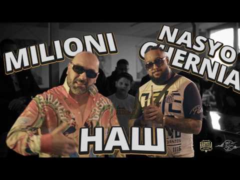 kartelarecords and Nasyo Chernia