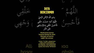 Download lagu Doa Bercermin #doa #doaseharihari mp3 Download lagu Doa Bercermin #doa #doaseharihari mp3