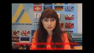 Как легально уйти от индексации заработной платы?