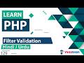 PHP Filter Validations Tutorial In Hindi Urdu