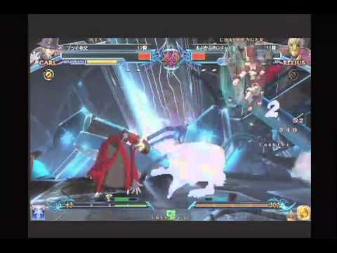 BBCP 8/28/2013 Central Hacihouji HWB - X-Matic II~Pucchi Shinpu VS Mabukapu