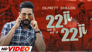 Bai Ji Bai Ji (HD Video) | Dilpreet Dhillon | Desi Crew | Narinder Batth | New Punjabi Songs 2021