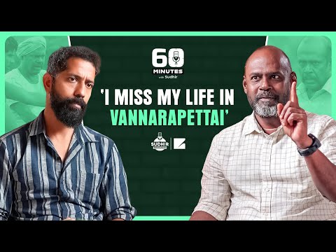Life and Cinema through Pasupathy’s Eyes | Bison | Virumaandi | Theatre