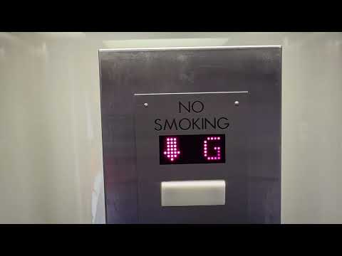 Shaftless Glass Montgomery Kone Hydraulic Elevators at Chicago's Museum of Science & Industry