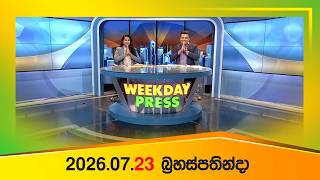 Weekday Press – 2026-07-23