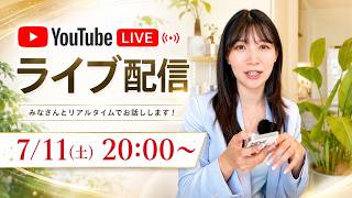 みんなのAI活用事例共有ライブ！